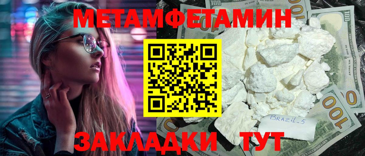 АМФ 98% Саянск