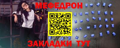 шишки Пенза