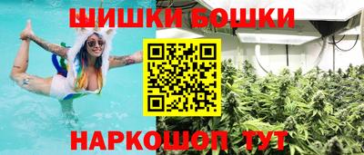 прущий лед Первоуральск