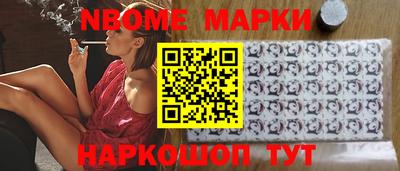 прущий лед Первоуральск