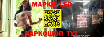 ECSTASY Пугачёв