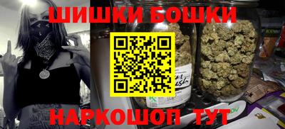 прущий лед Первоуральск