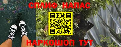 кокаин премиум Партизанск