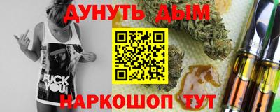 прущий лед Первоуральск