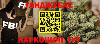 прущий лед Первоуральск