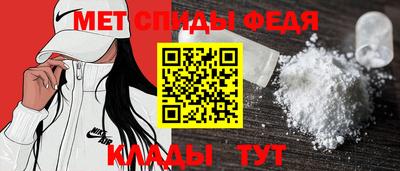 экстази Пыть-Ях