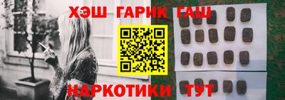 прущий лед Первоуральск