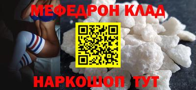 шишки Пенза