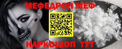 ECSTASY Пугачёв
