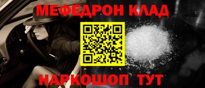 шишки Пенза