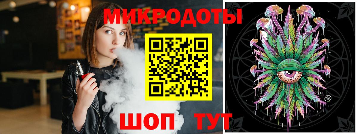 Саянск  Псилоцибиновые грибы прущие грибы  закладка  Псилоцибиновые грибы Psilocybine cubensis  Вход с VPN 
